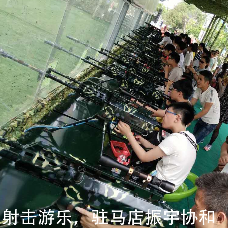 Ұȫ豸չĿ
