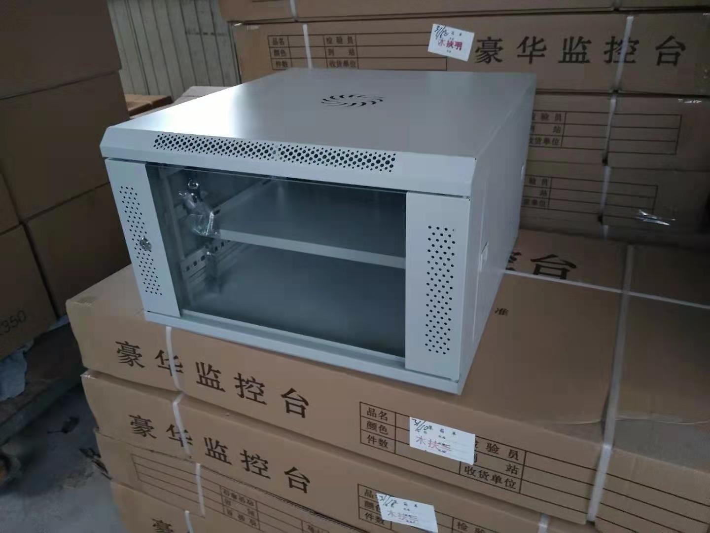 ֣ӽ豸ӹ