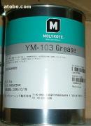 ӦMOLYKOTE YM-103