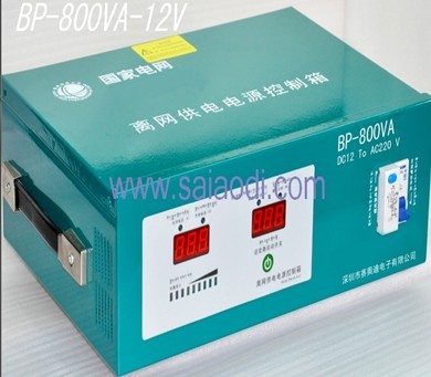 517ڡµϵӡרҵBP-800VA-12VҲ