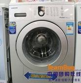 ϴ ϴ»ά޵绰 ϴ»ά