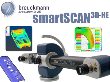 άɨsmartSCAN 3D HE