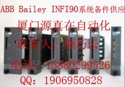 IMDSI02 ABB Bailey INFI90ԴڹӦ