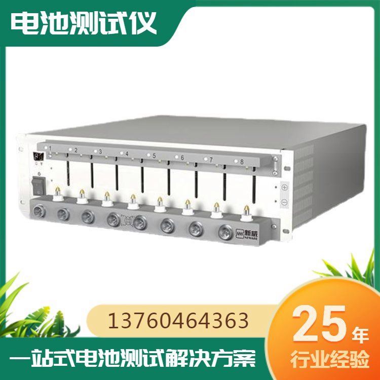 ҽƵ豸ѭCT-4008Tn-5V6A-S1