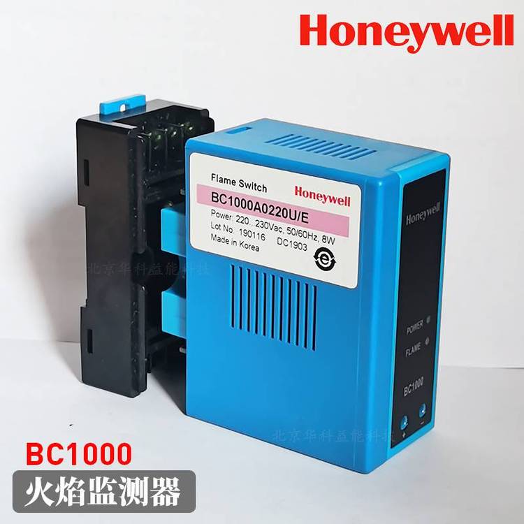 honeywell⿪BC1000A0220U