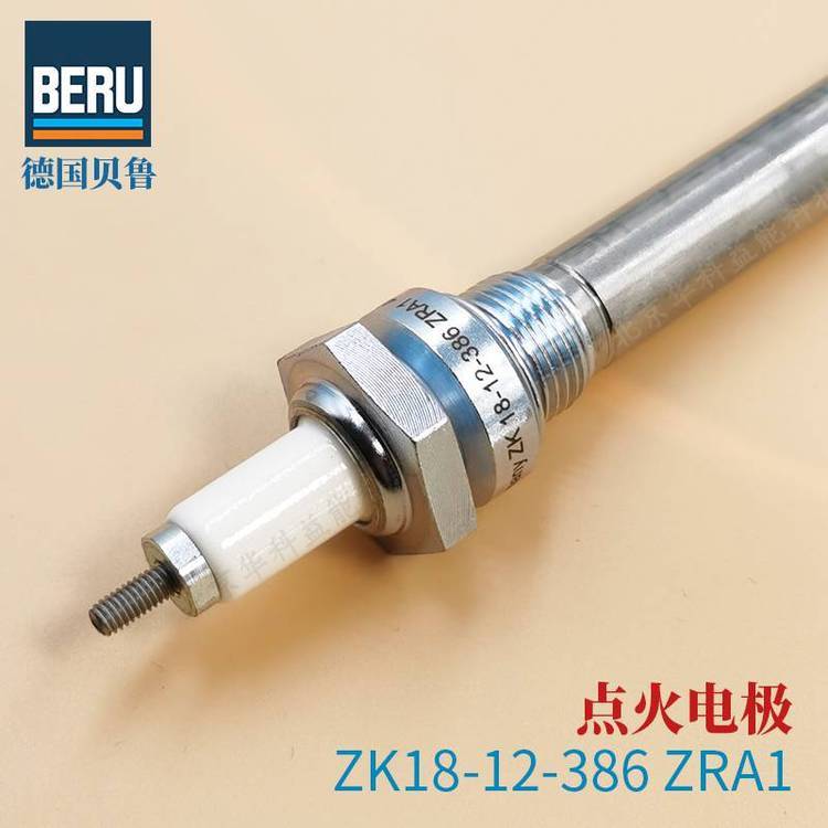 ZK18-12-386ZRA1缫¹BERU³