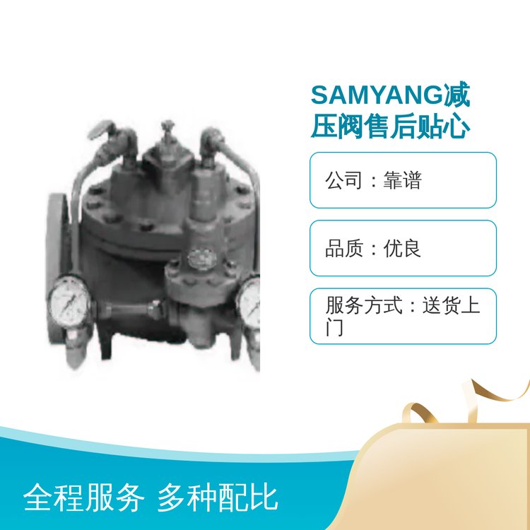 SAMYANGѹƷȶϵͻŷ