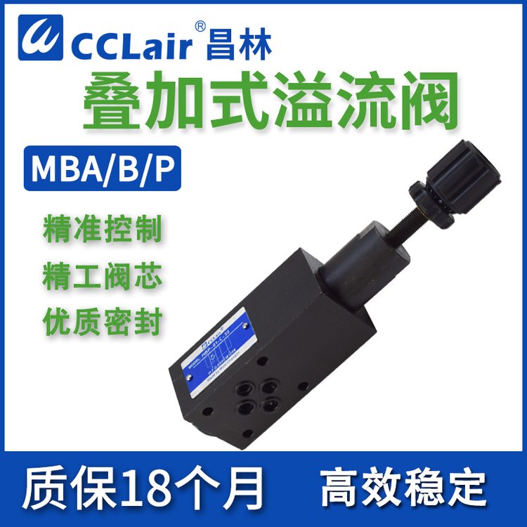 MBP-01-HMBA-01-C-3006MBB-03ʽ04ҺѹMBP-03