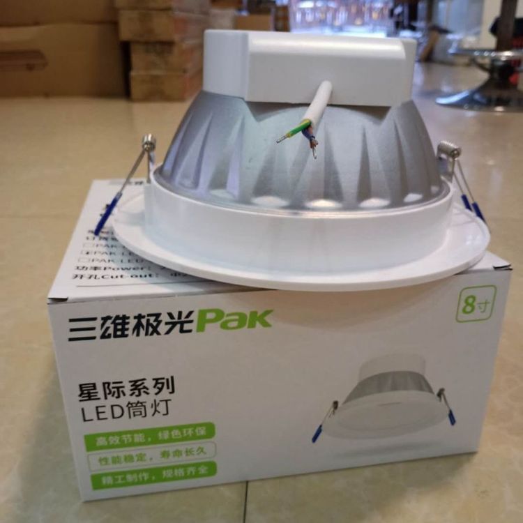 ۼPAK560802512W615W130-170ɱɫLEDͲ