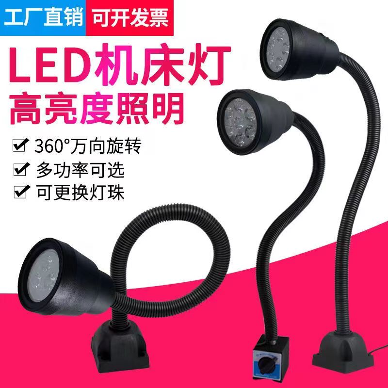 LEDƴled220vس24v崲