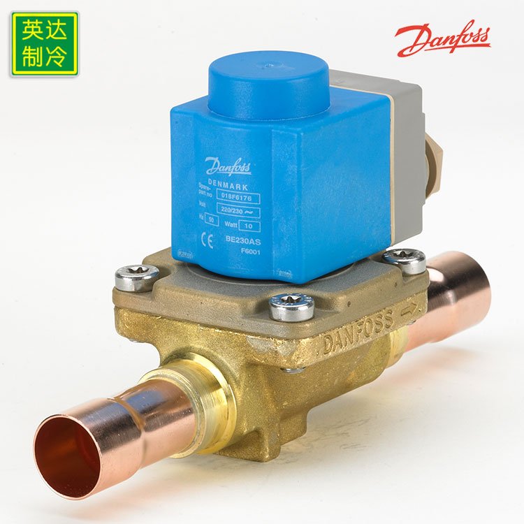 ԭװDanfoss˹EVR6յùҺŷ032L1212\/032L1209