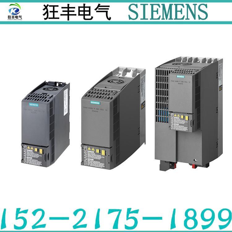 6SL3210-1KE24-4UB1G120CƵUSS\/ModbusRTU汾22kW