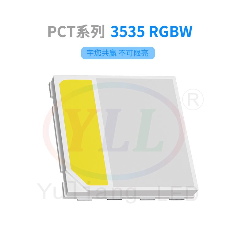 PCT3535RGBW鹦0.5W⾰