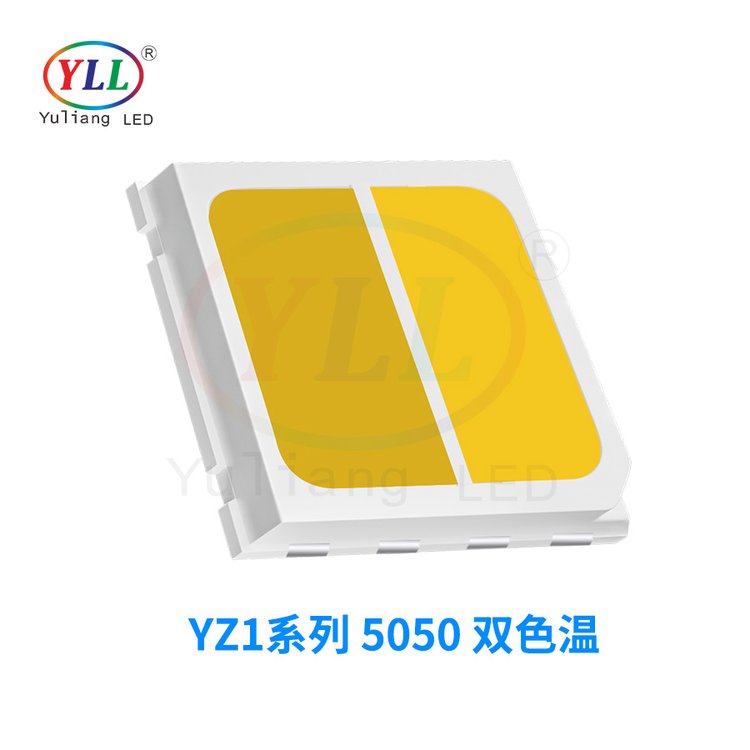 YZ1ϵ5050˫ɫµů׹׹ɫƬLED