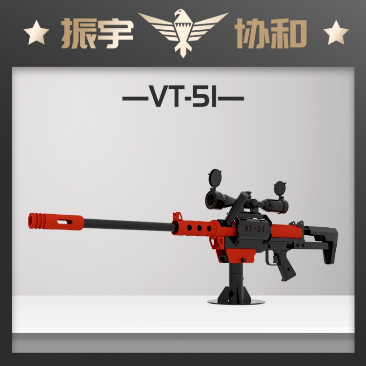 Ͻͯ豸17ϳѡЭ