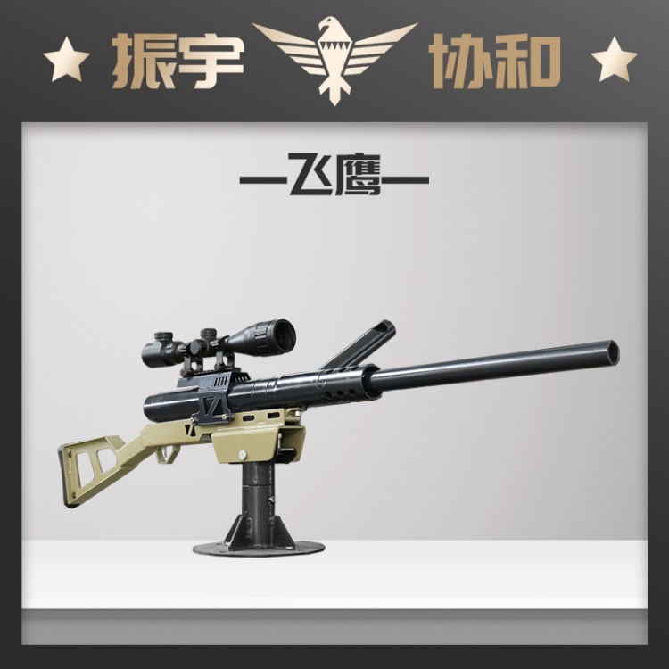 ṤϽСǹЭ