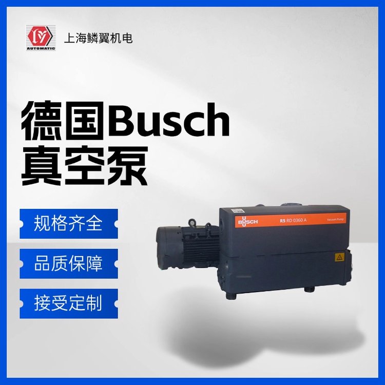 ¹Buschձԭװרҵۺ밲װ