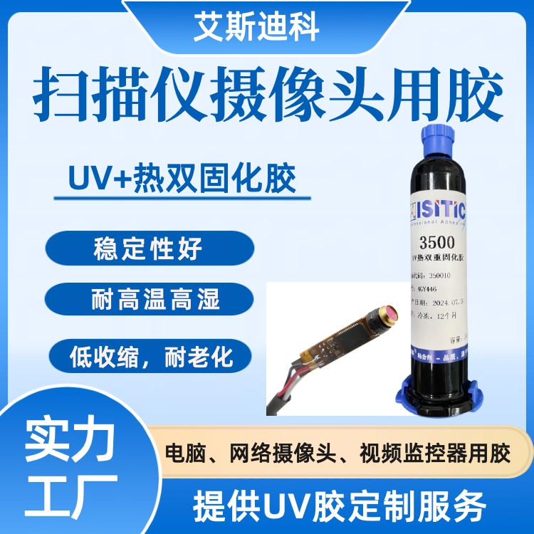 ɨͷģרuv˫̻VCMｺ״ϻ