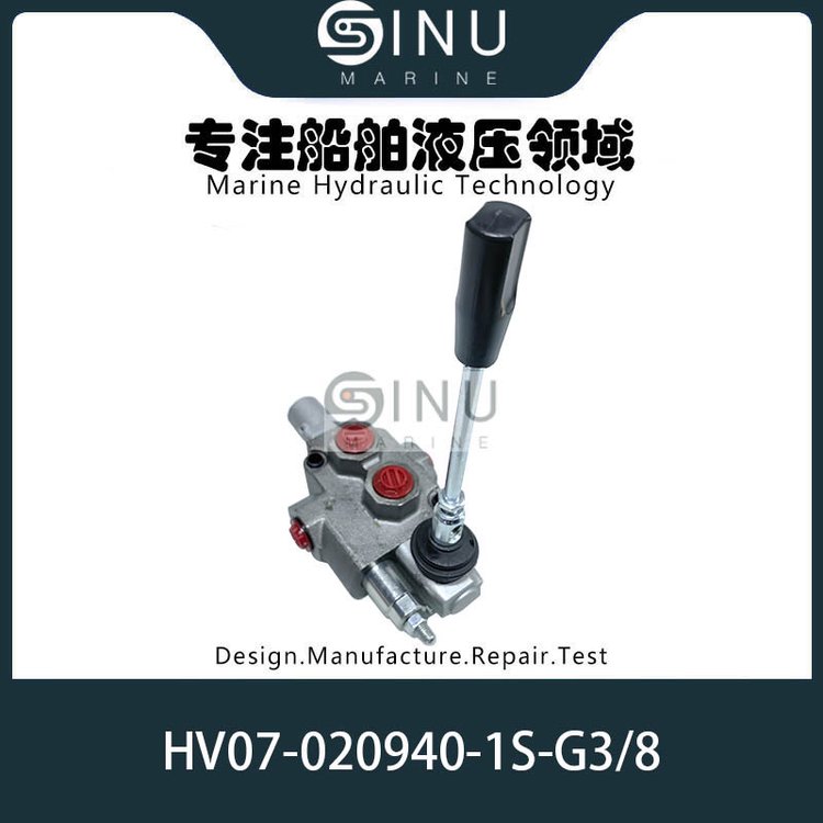 ͧͧܵ·HV07-020940-1S-G3\/8SINGLEMULTIWAYVALVE