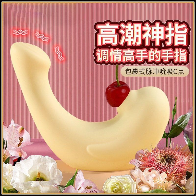 ˹СAPPԶң˱۶10ƵŮοƷ