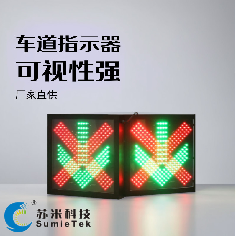 LEDͨпƱ־ʵʱ̬ʾЧ׿Ƽ