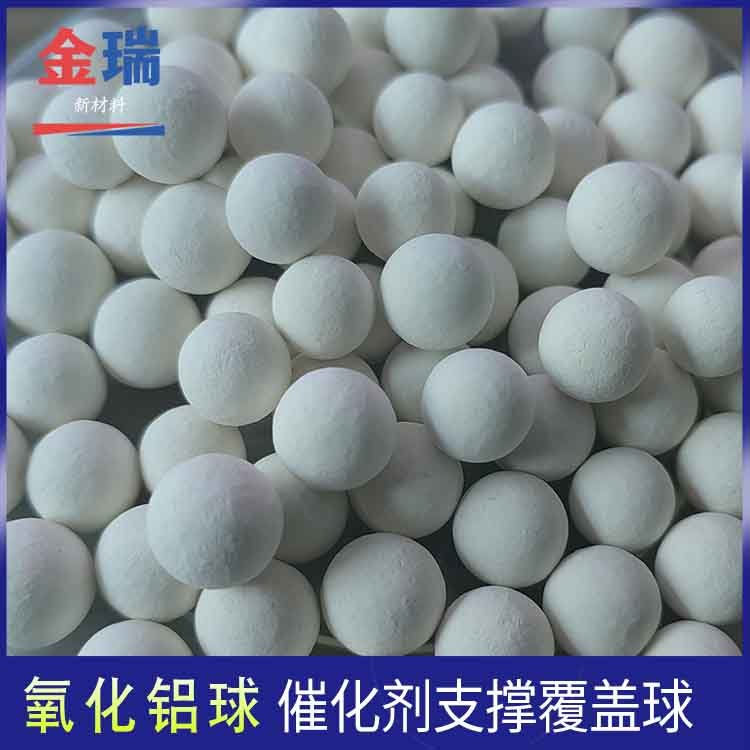 ҵԵ17-30ѻܶ1.35g\/cm3͸ʴǿȺ