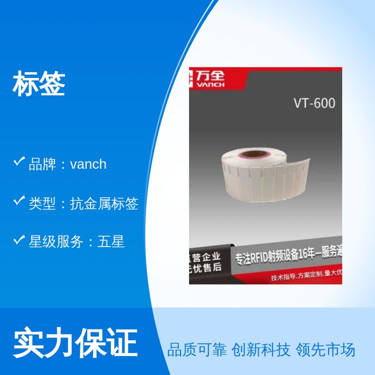 vanchǩִб׼ǷϹ˾ƷƷЧ