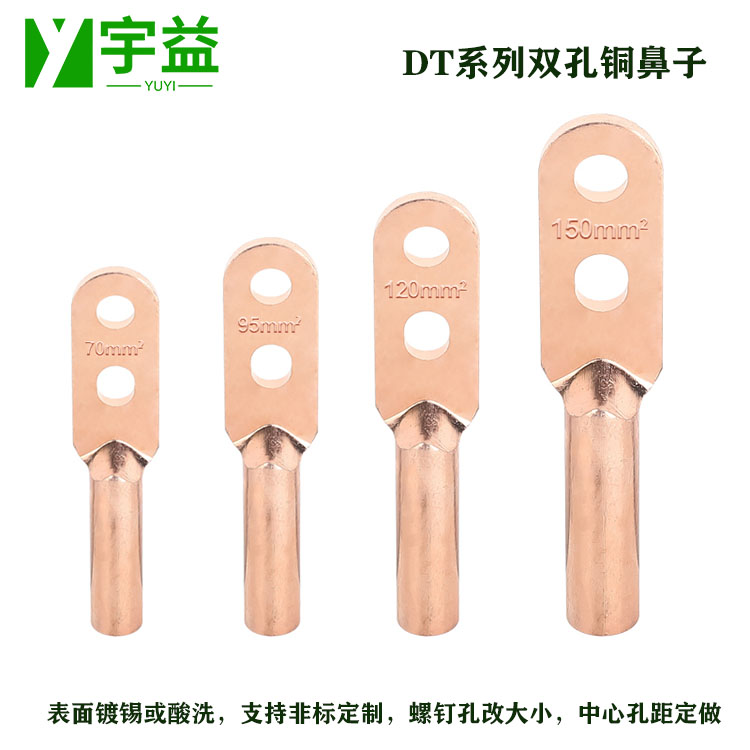 ˫ͭͭ߶½߶ͷͶ߱DTS-25
