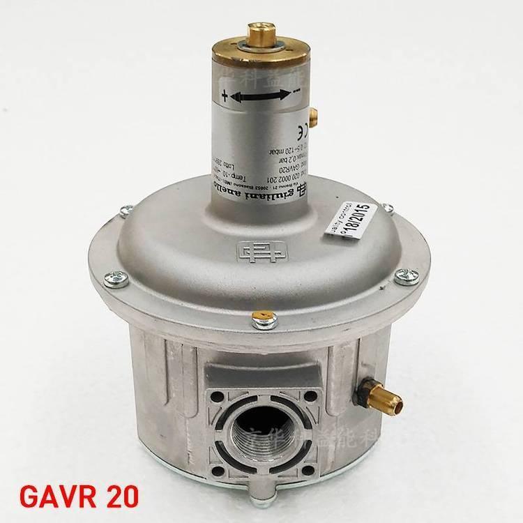 Giulianianello空燃比例阀GAVR20意大利朱丽安尼