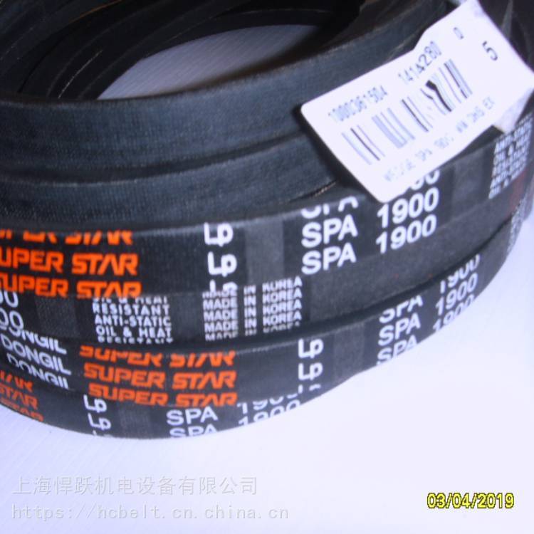 ѹƤSPA1900LpΌǴһ