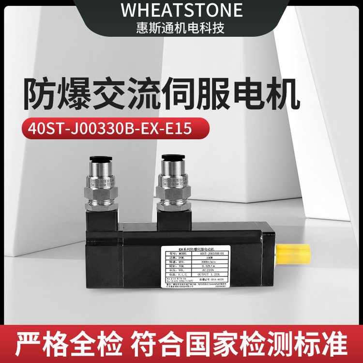 ڻе40100W˹ͨŷ