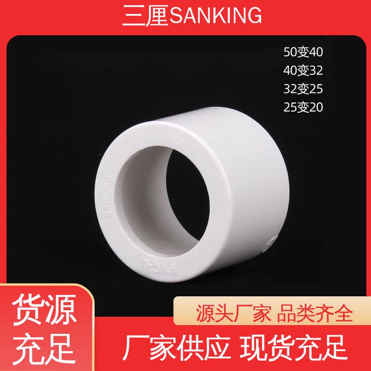 SANKINGձӢ겹о侶ͷɫ׹ܼɶ