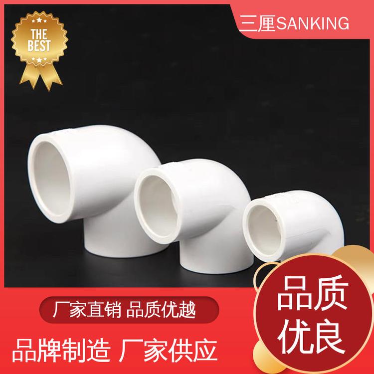 SANKING90Բͷˮھ2050mm