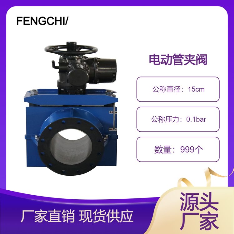 FENGCHI\/綯ܼзңĥ