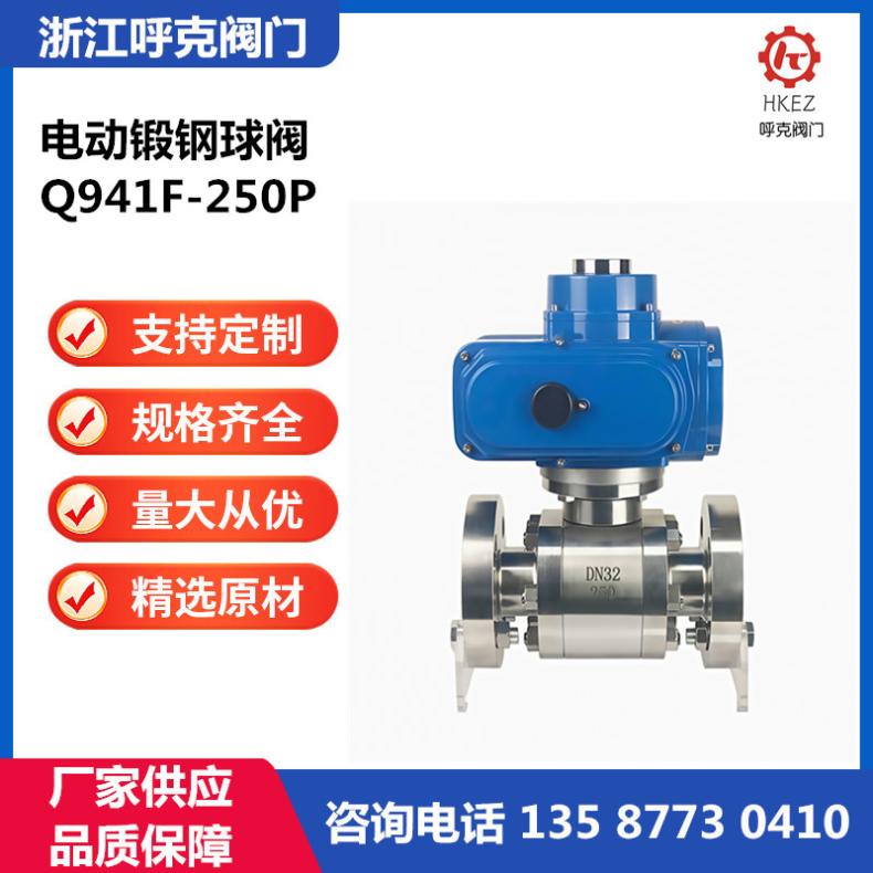 綯͸ַQ941F\/Q941HȻʯ͡