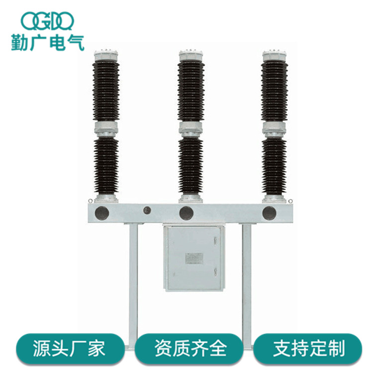 LW9-72.5·66kv·ˮվѹվ