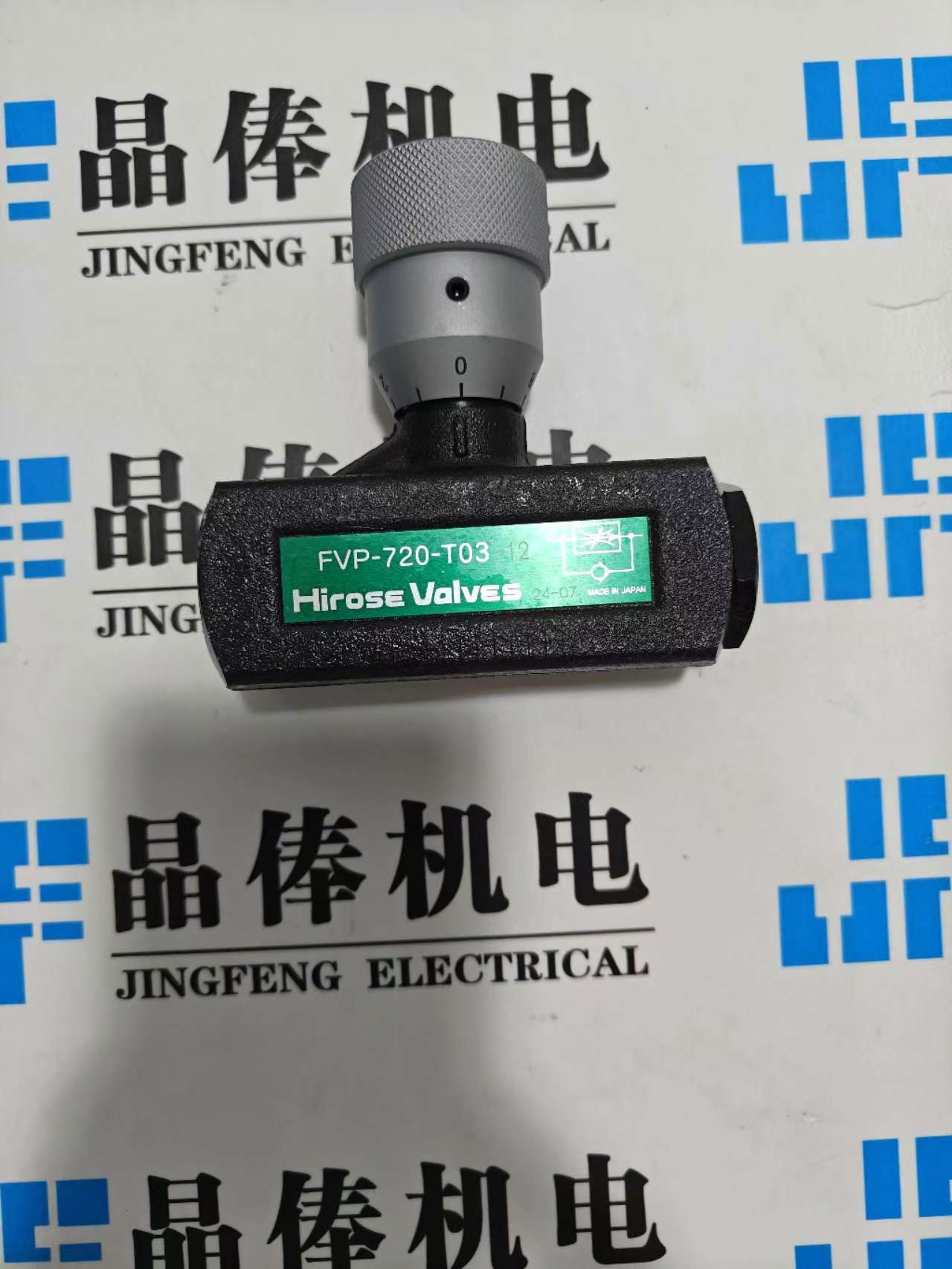ձHIROSEֻͺFVP-720-T03