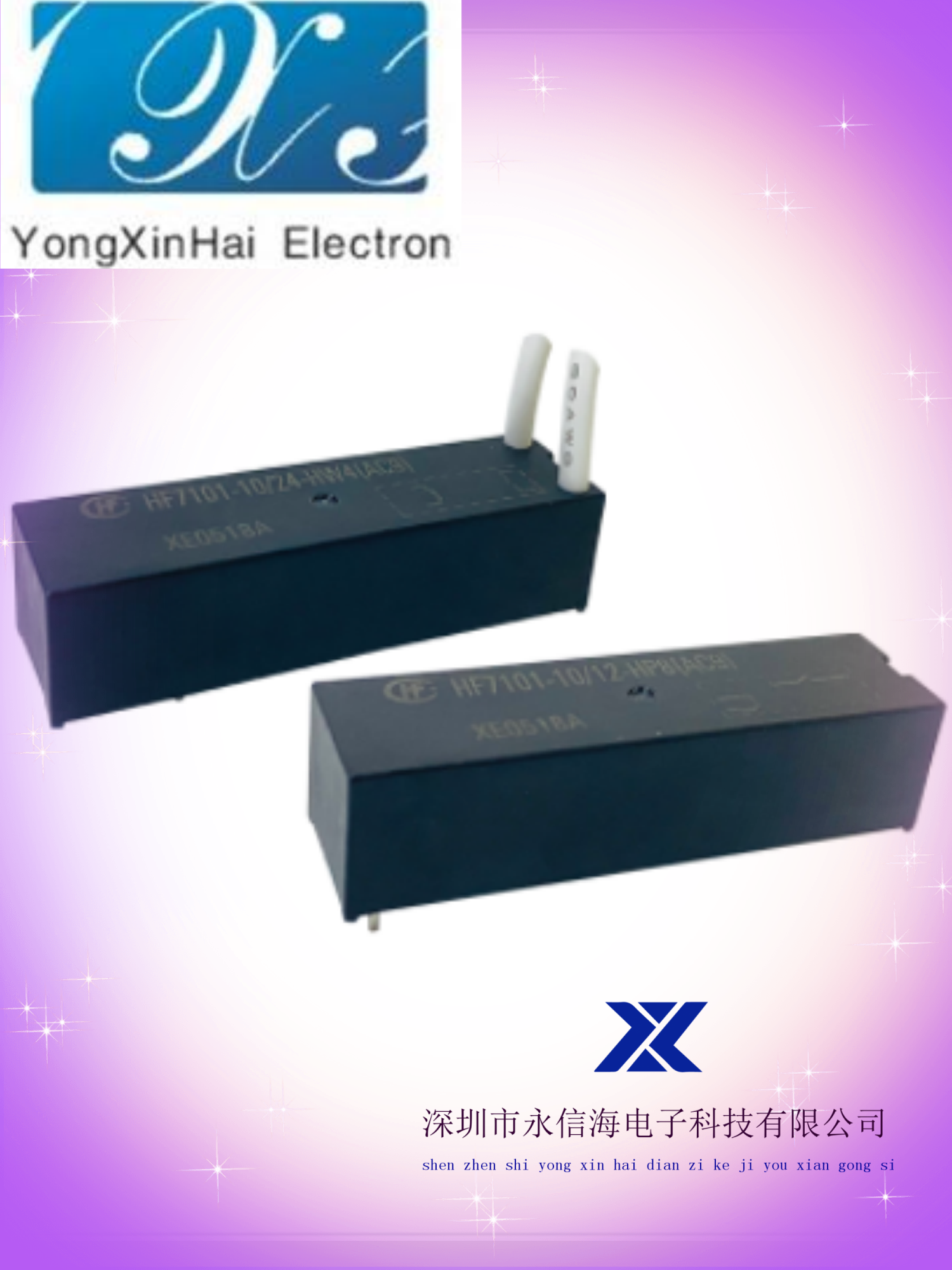 귢HF7101-10\/24-HP4ѹźż̵ѹɻɵ