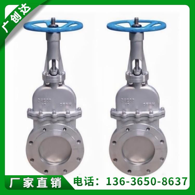 CBT466-1995ò嵶ͷʽբ