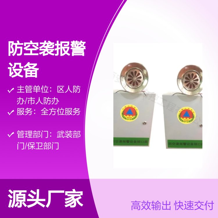 Ϯ豸ӿ侯ȫ