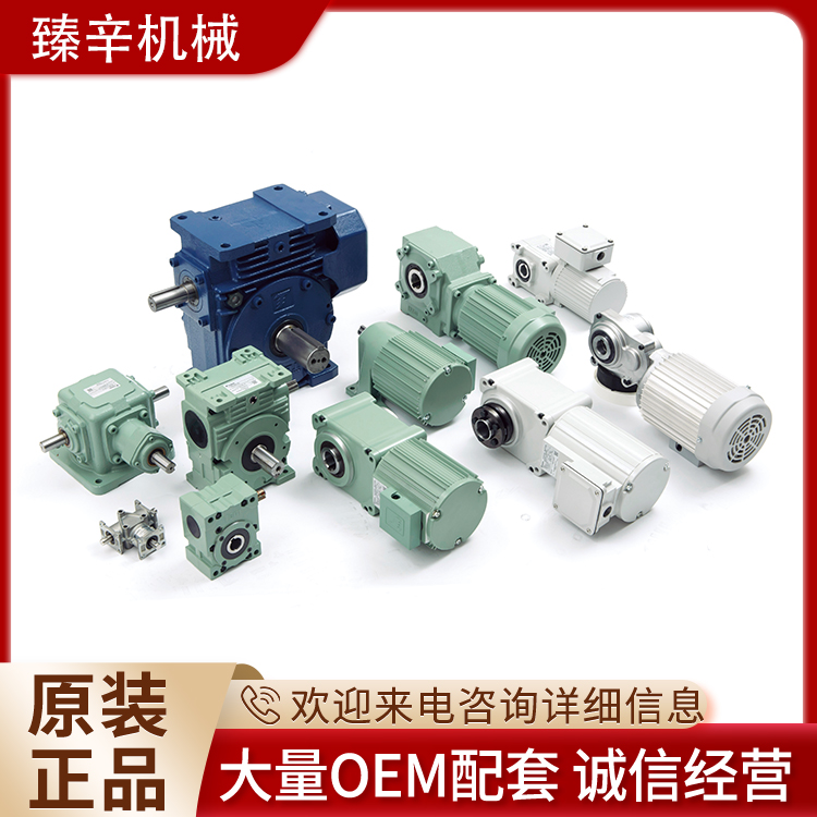 ˫ھTSUBAKIRF2080S-LMCX