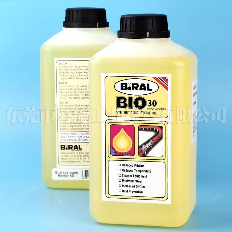 SMT̼BIRALBIO-30ϳɸ