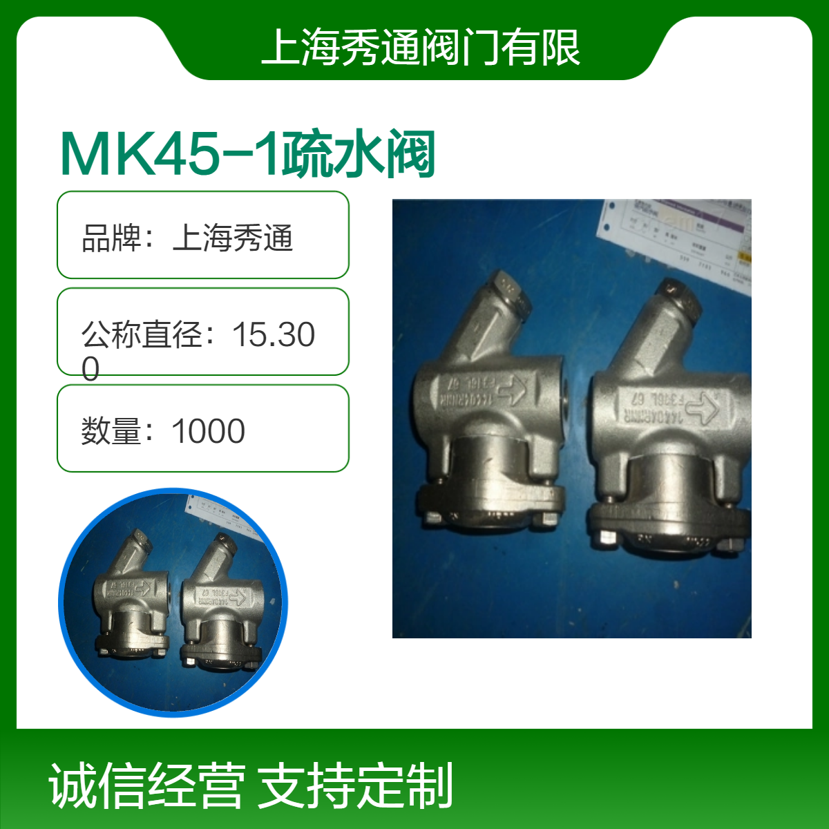 MK45-1ˮ¹˹gestraˮMK45-2Ⱦ˫ˮ