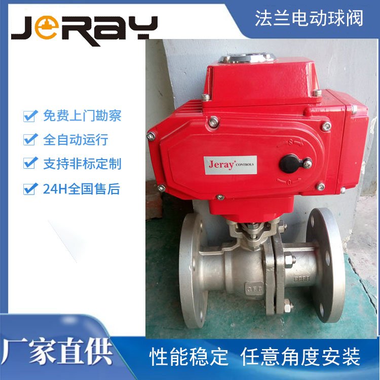 Jeray͵綯AC220VDC24V304ʵо