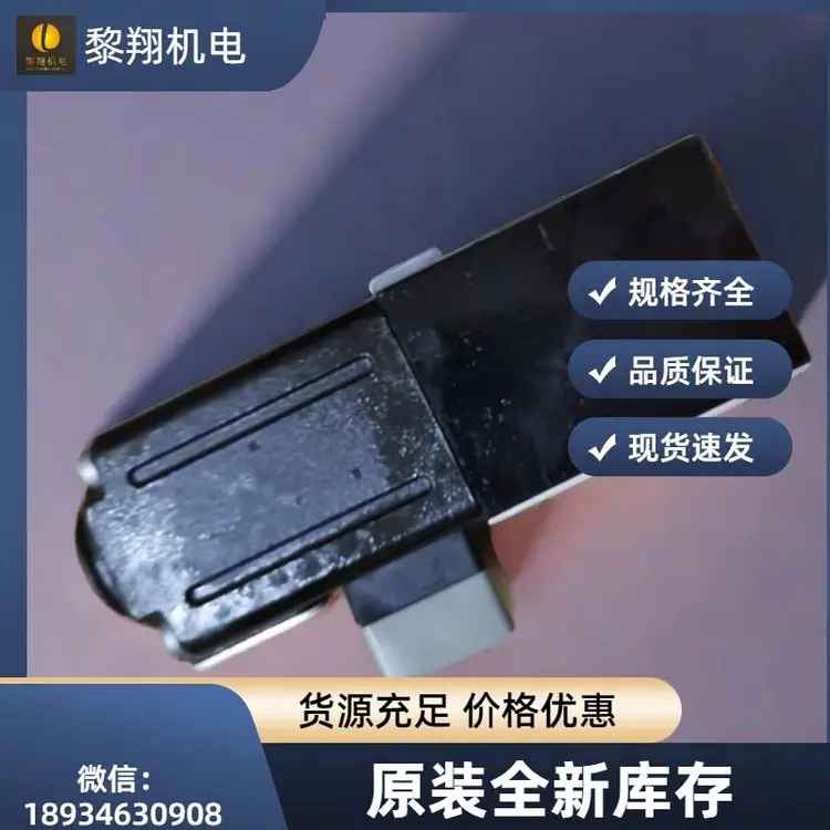 意大利ATOS阿托斯液压电磁阀DKE-1711AGAM-10\/10\/210-IX24DC