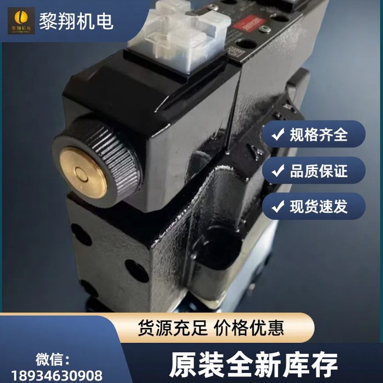 ʿVickersKBDG4V-3-33-C20N-M2-PE7-H7-10