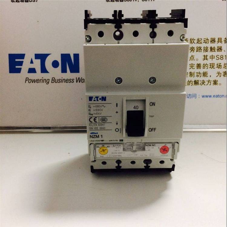 EATONNZM2-XRD208-240ACȫԭװ췢