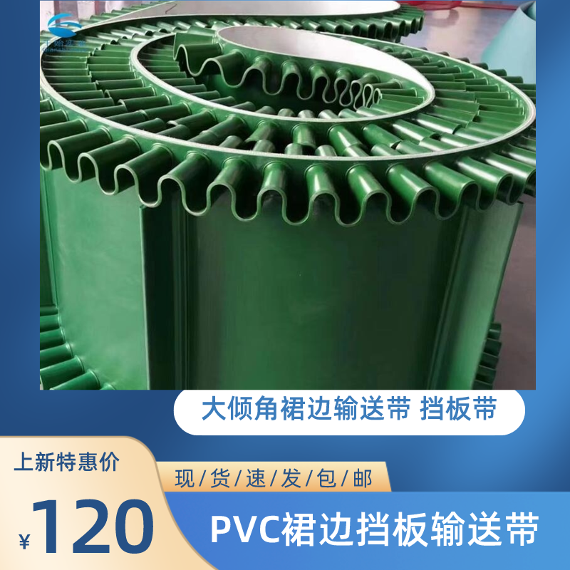 ǲ״ʹPVC𽺾о