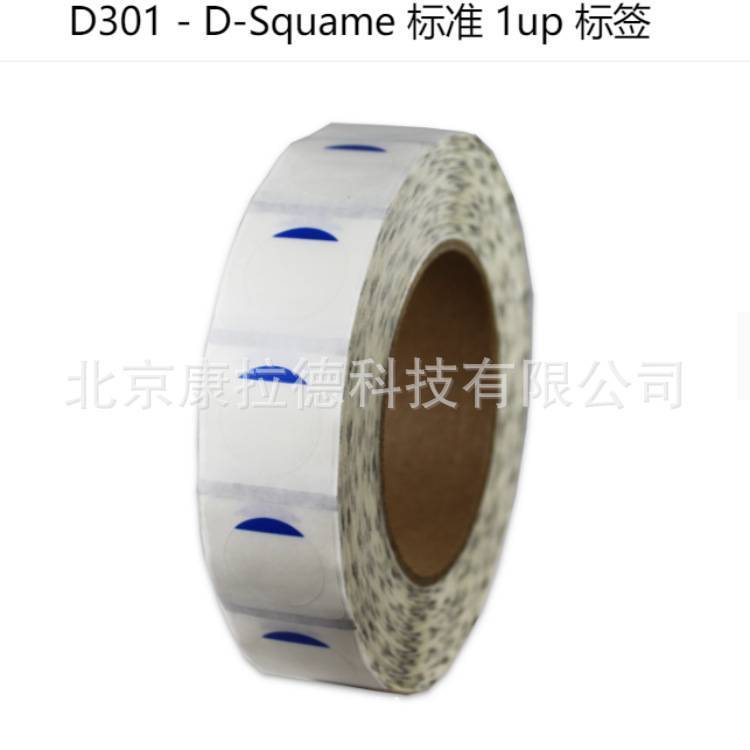 cudermD5028CRI-2ƬD1008CR2-022mmֱ
