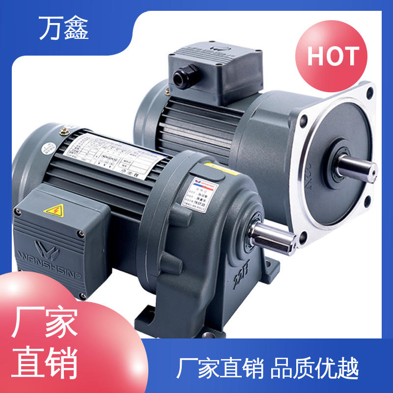 ͸GH32-1.4KW-10SʽּٻWANSHSIN
